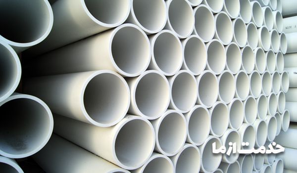 انواع لوله های فاضلاب لوله های پلاستیکی